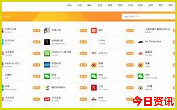 避暑有什么:地方好